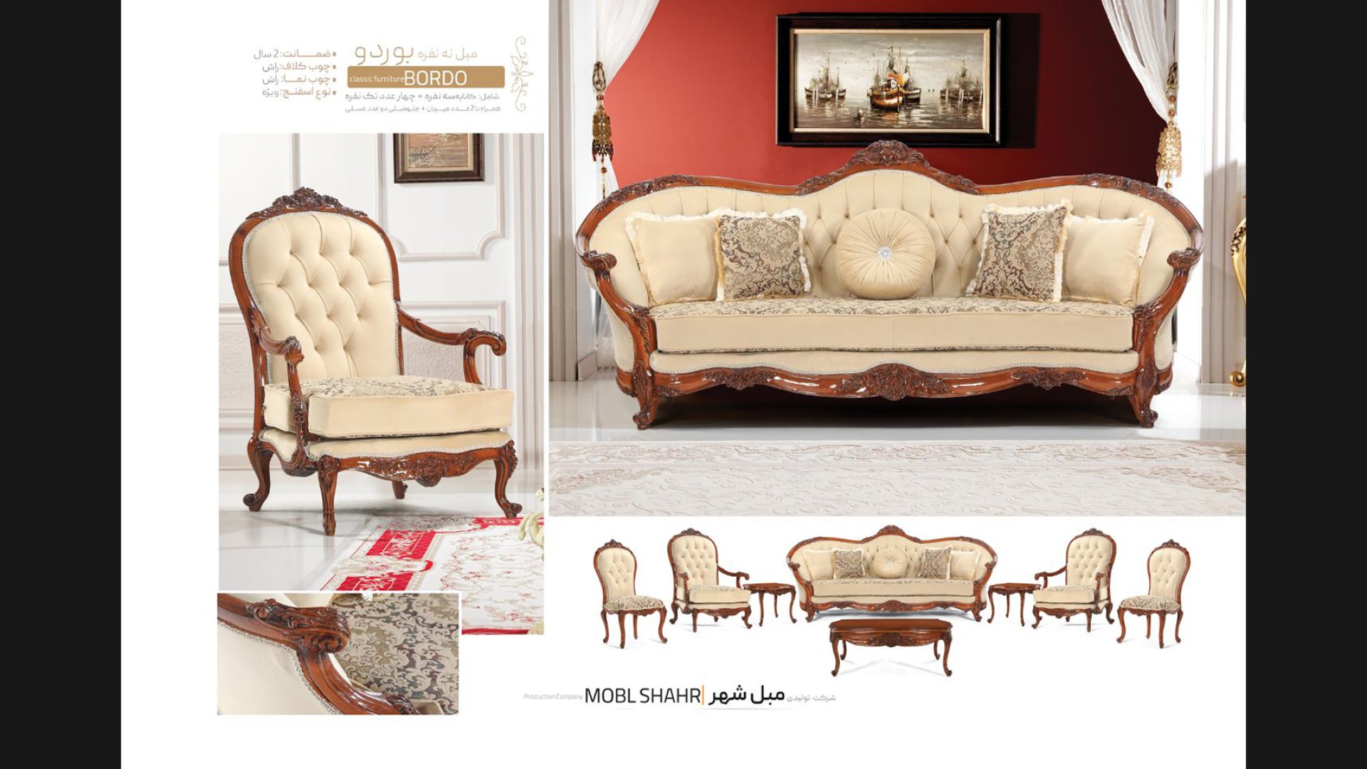 IMG_20241110_161602_557