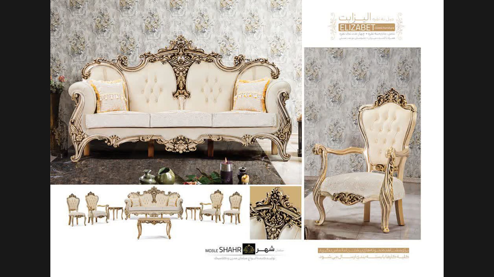 IMG_20251202_003441_257