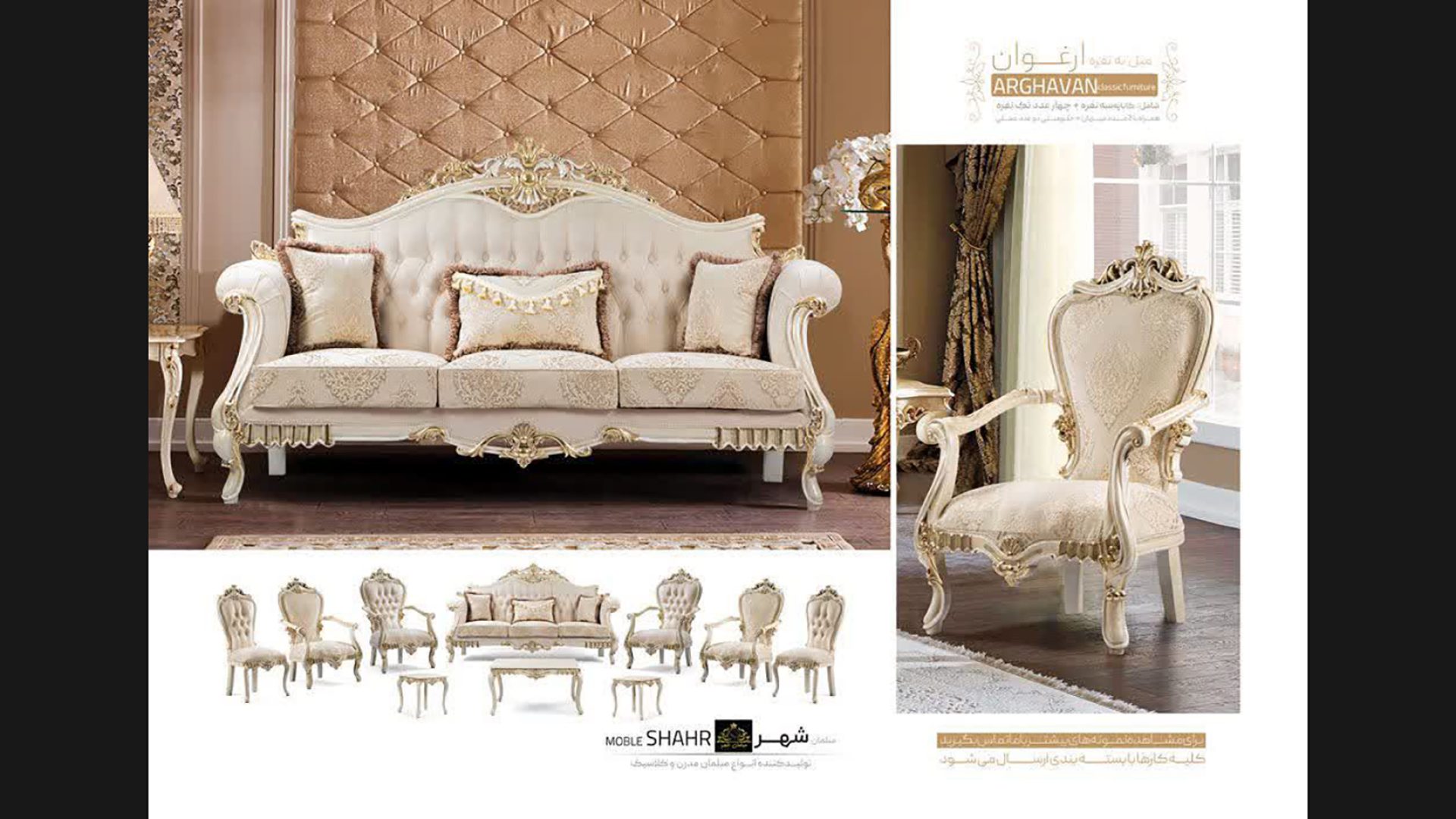 IMG_20251202_003508_456