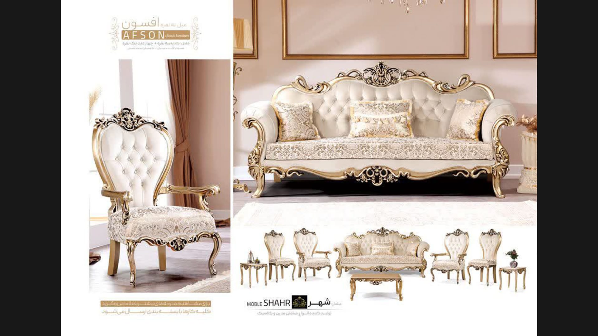 IMG_20251202_003511_907