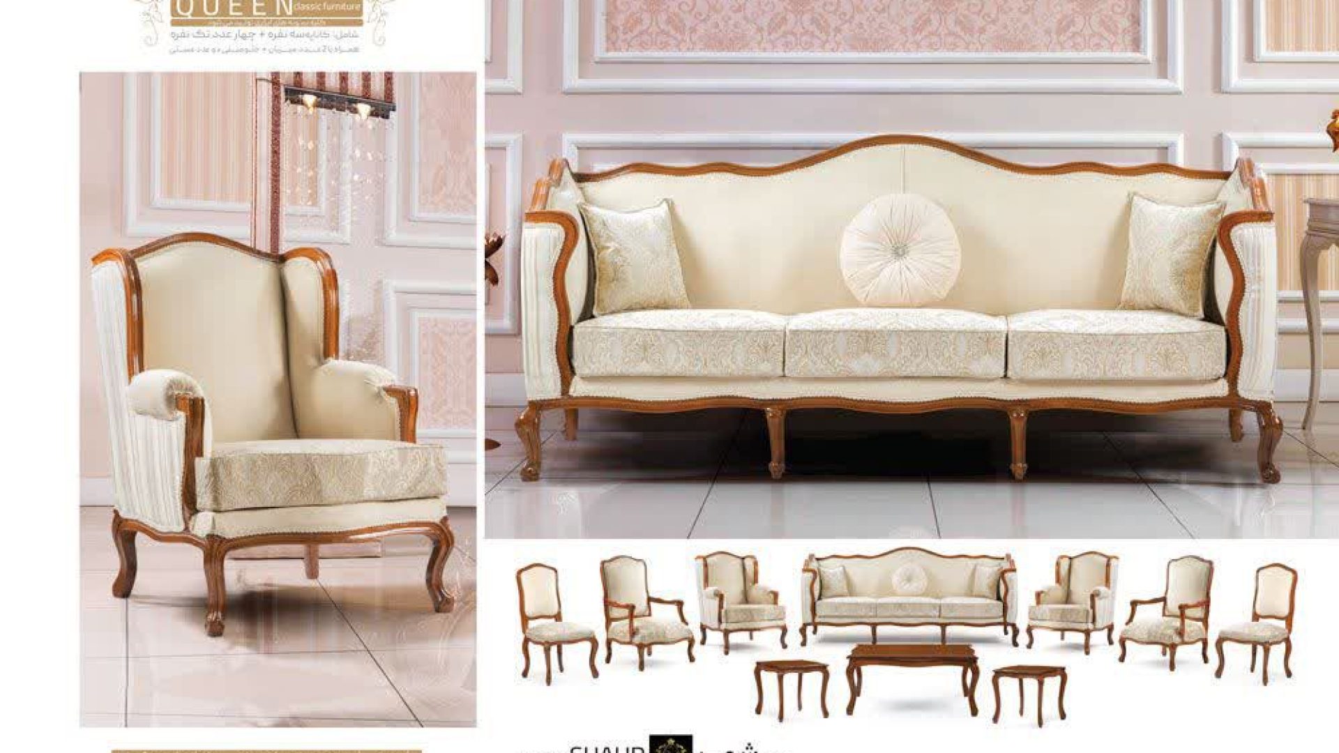 IMG_20251202_003525_914