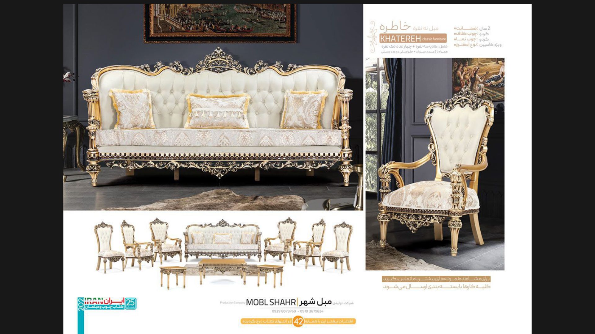 IMG_20251209_015608_894