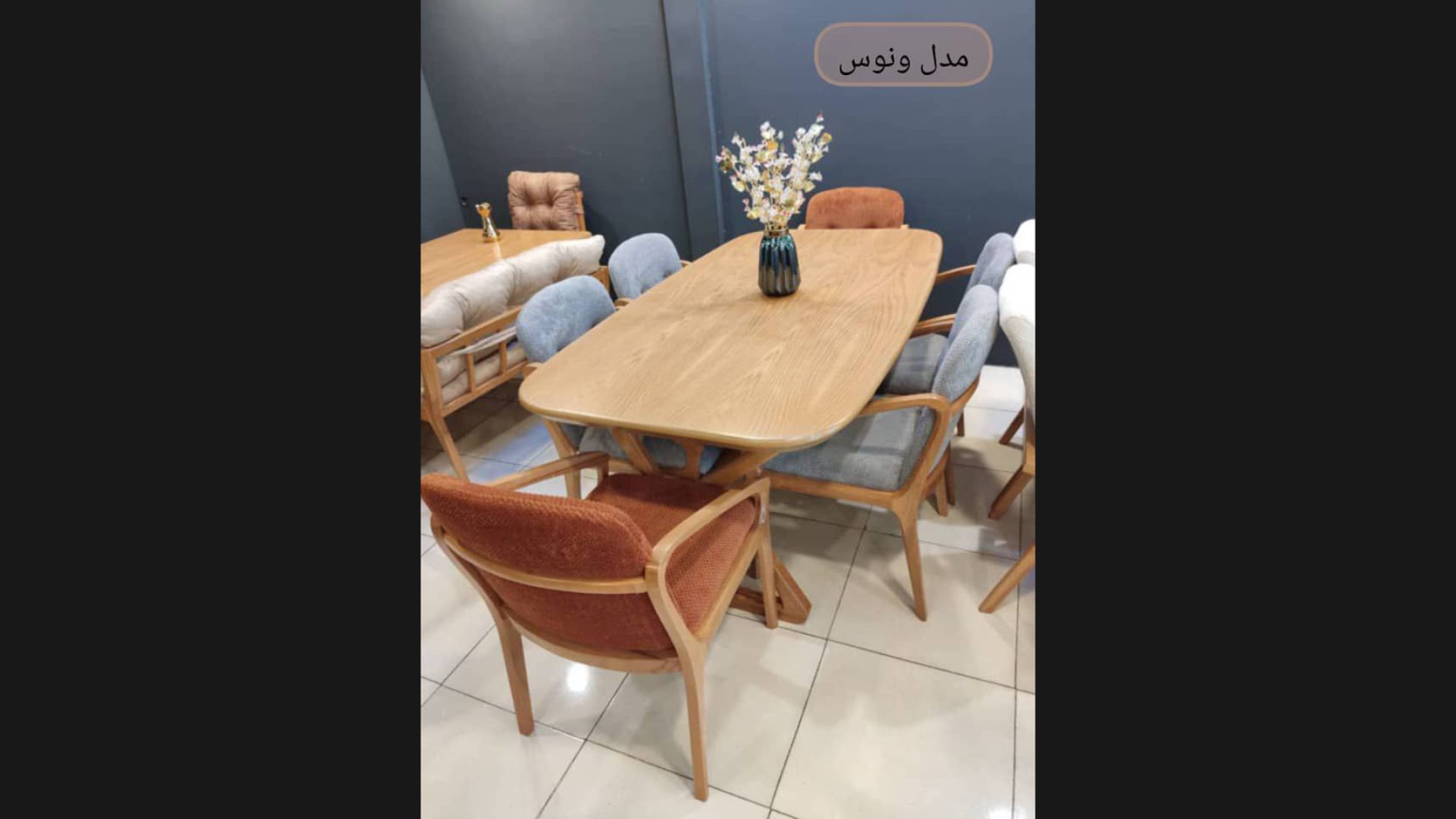 IMG_20260412_180150_744