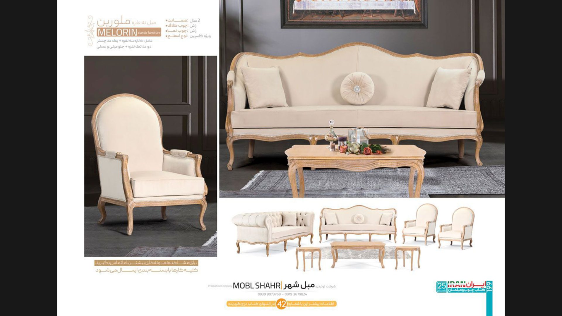 IMG_20260416_135103_365